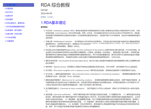learnrda